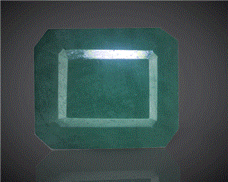 Natural Emerald (B) Certified 4.2CTS-92139