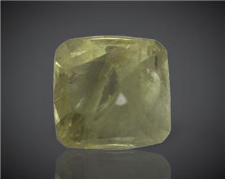 Natural Yellow Sapphire Certified (SK) 4.75CTS-96688