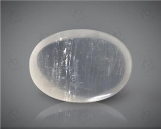Natural Moon Stone Certified 9.91 cts ( 6697 )