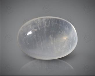 Natural Moon Stone Certified 9.91 cts ( 6697 )