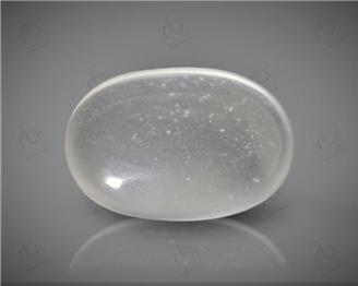 Natural Moon Stone 11.79 cts ( 9440 )