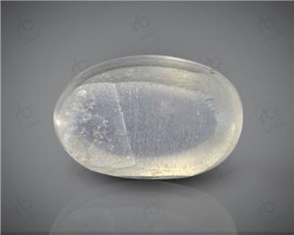 Natural Silimanite Cat's eye  2.69CTS-17021
