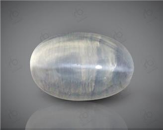 Natural Silimanite Cat's eye  2.69CTS-17021