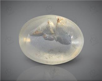 Natural Silimanite Cat's eye  3.22CTS-17025
