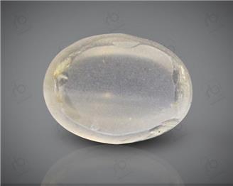 Natural Silimanite Cat's eye  2.28CTS-17040
