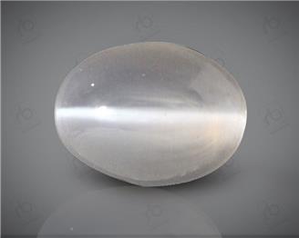 Natural Silimanite Cat's eye  2.28CTS-17040