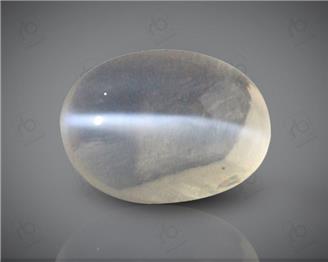 Natural Silimanite Cat's eye  2.1CTS-17056