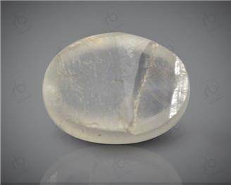 Natural Silimanite Cat's eye  2.09CTS-17060