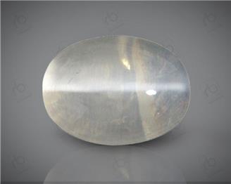 Natural Silimanite Cat's eye  2.09CTS-17060