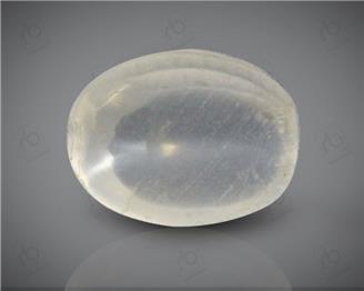 Natural Silimanite Cat's eye  1.83CTS-17063
