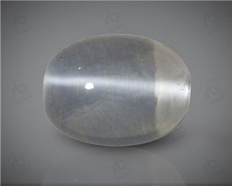 Natural Silimanite Cat's eye  1.83CTS-17063
