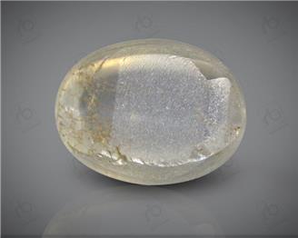 Natural Silimanite Cat's eye  3.54CTS-17069