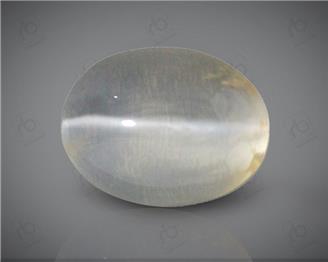 Natural Silimanite Cat's eye  3.54CTS-17069