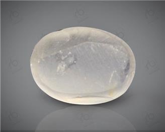 Natural Silimanite Cat's eye  2.19CTS-17095