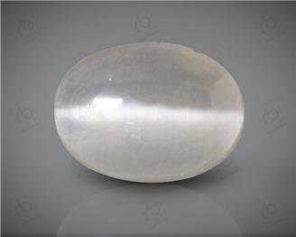Natural Silimanite Cat's eye  2.19CTS-17095