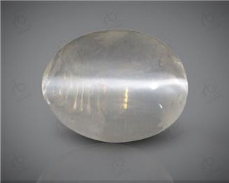 Natural Silimanite Cat's eye  2.23CTS-17098