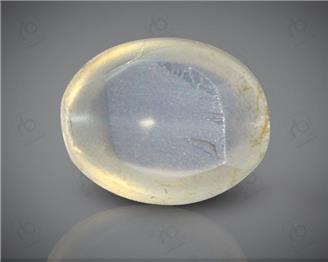 Natural Silimanite Cat's eye  2.09CTS-17127