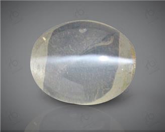 Natural Silimanite Cat's eye  2.09CTS-17127