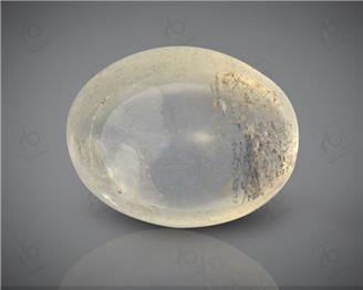 Natural Silimanite Cat's eye  2.01CTS-17128