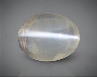 Natural Silimanite Cat's eye  2.01CTS-17128