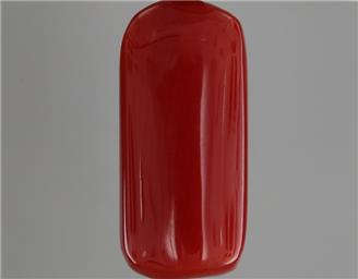 Natural Red Coral (I) Certified 9.42 RTS - 126273