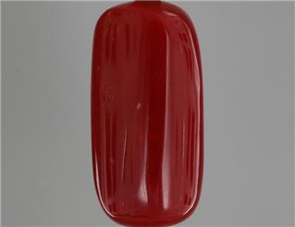 Natural Red Coral (I) Certified 10.62 RTS - 126308
