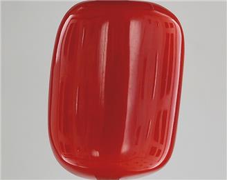 Natural Red Coral (I) Certified 16.91 RTS - 126290