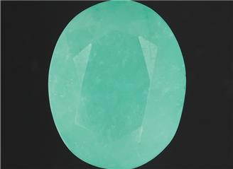 Natural Emerald (C) Certified 8.37CTS-1722