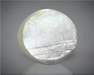 Natural Chrysoberyl Cat's eye  2.15CTS-49430