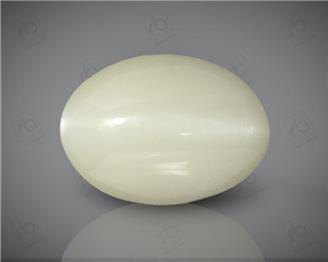Natural Chrysoberyl Cat's eye  2.23CTS-50949