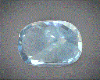 Natural Blue Zircon   5.24CTS-35634