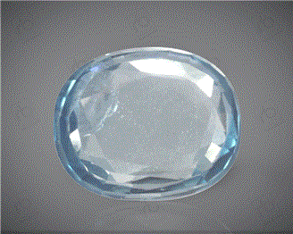 Natural Blue Zircon   5.67CTS-35636