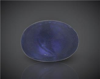 Natural Blue Sapphire Certified (SK) 2.65CTS-96695