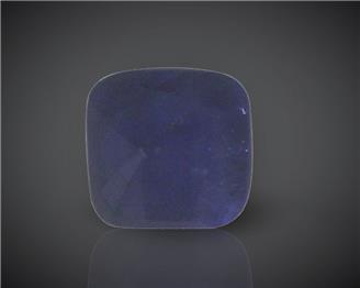 Natural Blue Sapphire (Heated) Certified (SK) 4.18CTS-96701