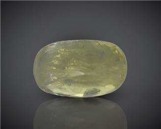 Natural Yellow Sapphire Certified (SK) 5.83CTS-96710