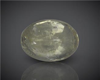 Natural Yellow Sapphire Certified (SK) 6.37CTS-96711