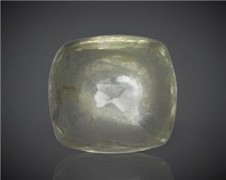 Natural Yellow Sapphire Certified (SK) 8.96CTS-96729