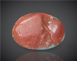 Natural Turquoise (Firoza) Certified 9.24CTS-103169
