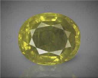 Natural Yellow  Sapphire (AF) 4.42CTS-71455