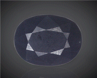 Natural Blue Sapphire (A) Certified 6.97CTS-97496