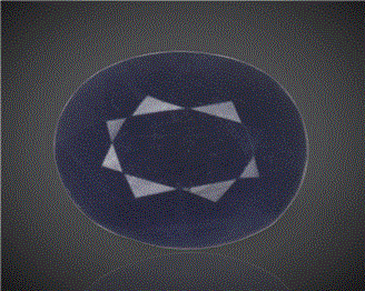 Natural Blue Sapphire (A) Certified 6.71CTS-97514