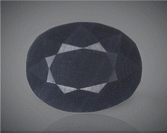 Natural Blue Sapphire (A) Certified 6.05CTS-97517