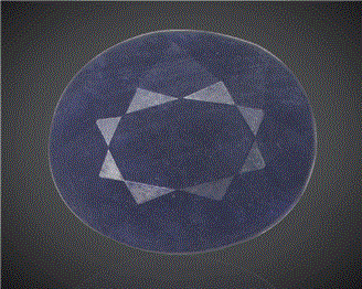 Natural Blue Sapphire (A) Certified 6.57CTS-97526