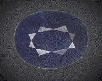 Natural Blue Sapphire (A) Certified 4.02CTS-97542