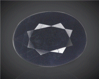 Natural Blue Sapphire (A) Certified 4.76CTS-97548