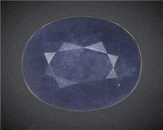 Natural Blue Sapphire (A) Certified 4.36CTS-97558