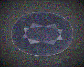 Natural Blue Sapphire (A) Certified 4.32CTS-97559