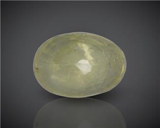 Natural Yellow Sapphire Certified (GB) 5.98CTS-98677