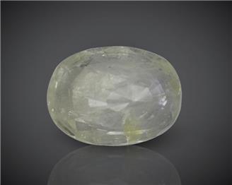 Natural Yellow Sapphire Certified (GB) 10.11CTS-98682