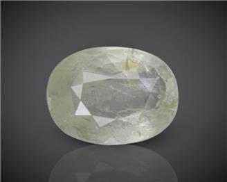 Natural Yellow Sapphire Certified (GB) 10.11CTS-98682